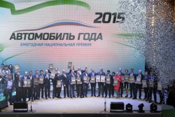 автомобиль года в россии.jpg (209.36 КБ) Просмотров: 1787 автомобиль года в россии.jpg
