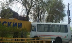 дтп с водителем 2.jpg (41.44 КБ) Просмотров: 1392 дтп с водителем 2.jpg