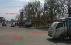 дтп с водителем.jpg (36.22 КБ) Просмотров: 1392 дтп с водителем.jpg