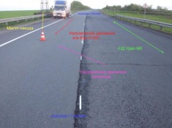 авария на М5.jpg (39.16 КБ) Просмотров: 3354 авария на М5.jpg