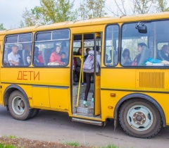 реестр детск. перевозчиков.jpg