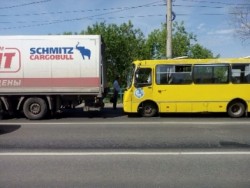 7. авария с автобусом.jpg 2.jpg