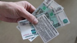 взятка.jpg (104.05 КБ) Просмотров: 1351 взятка.jpg