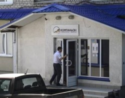 компаньон.jpg (20.16 КБ) Просмотров: 2234 компаньон.jpg