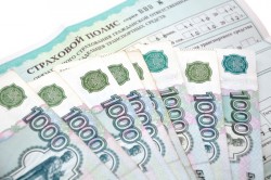 осаго.jpg (158.48 КБ) Просмотров: 616 осаго.jpg