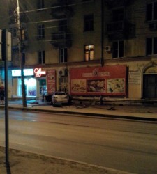 авария 1.jpg