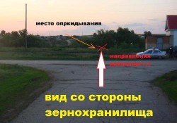 ока 3.jpg (25.33 КБ) Просмотров: 2481 ока 3.jpg
