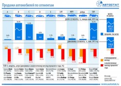 малолитлраж.jpg (119.83 КБ) Просмотров: 597 малолитлраж.jpg