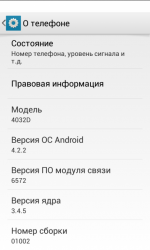 Screenshot_2015-06-22-16-31-55.png