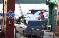 паромная переправа в рождествено.jpg (21.07 КБ) Просмотров: 987 паромная переправа в рождествено.jpg