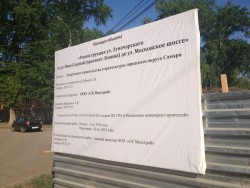 лунача4.jpg