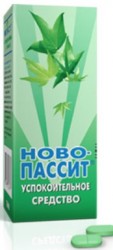 новопассит.jpg