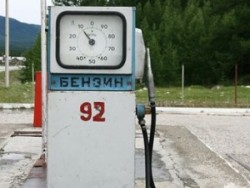 бензин.jpg