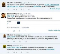 луначарского.jpg (37.79 КБ) Просмотров: 1726 луначарского.jpg