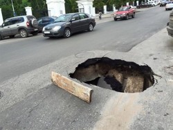 провалился асфальт.jpg (146.78 КБ) Просмотров: 724 провалился асфальт.jpg
