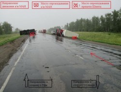 ман 4.jpg (45.16 КБ) Просмотров: 1528 ман 4.jpg