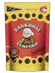 бабкины2.jpg