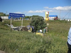 уснул за рулем.jpg 2.jpg (62.14 КБ) Просмотров: 1589 уснул за рулем.jpg 2.jpg
