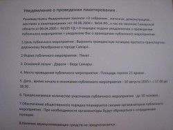 IMG_4176.JPG