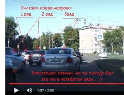 перекрёсток.jpg