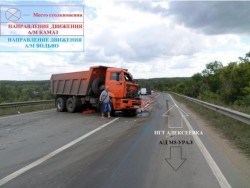 грузовики дтп.jpg 2.jpg (42.74 КБ) Просмотров: 872 грузовики дтп.jpg 2.jpg
