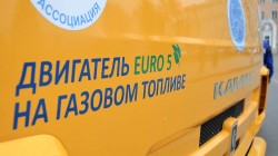 евро 5.jpg (46.2 КБ) Просмотров: 1408 евро 5.jpg