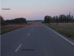 дтп 2.jpg (26.87 КБ) Просмотров: 810 дтп 2.jpg