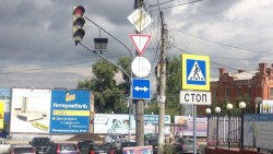 знак.jpg (84.26 КБ) Просмотров: 3528 знак.jpg