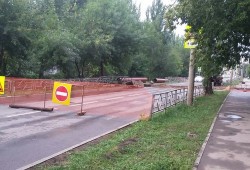 аминева.jpg2.jpg