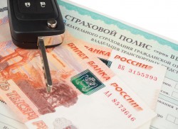 ОСАГО.jpg (185.22 КБ) Просмотров: 1065 ОСАГО.jpg