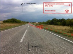 девятка.jpg 2.jpg (55.7 КБ) Просмотров: 1128 девятка.jpg 2.jpg
