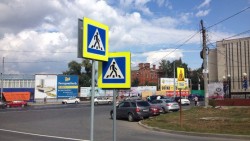 знаки.jpg (78.97 КБ) Просмотров: 1134 знаки.jpg