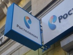 ростелеком.jpg