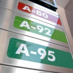 бензин.jpg (52.72 КБ) Просмотров: 1726 бензин.jpg
