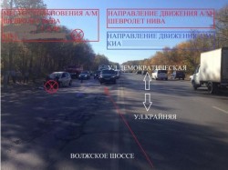 дтп.jpg (77.96 КБ) Просмотров: 1791 дтп.jpg