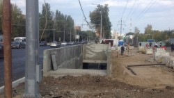 переход.jpg