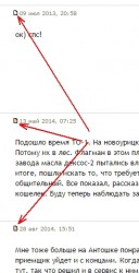 QIP Shot - Screen 129.jpg
