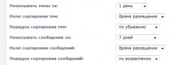 QIP Shot - Screen 165.jpg