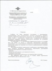 Scan0010.jpg