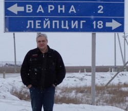 заграница.jpg