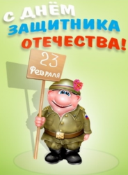 l_494d6584.png