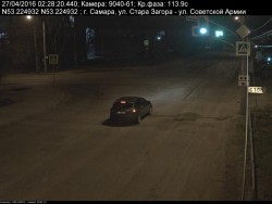 скачанные файлы (1).jpg
