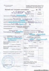 аверс1.jpg