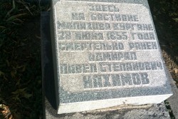 DSCF0262.JPG
