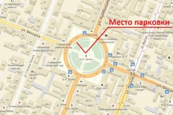 Площадь Революции.jpg