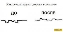 1489688378_1489649195168610650.jpg