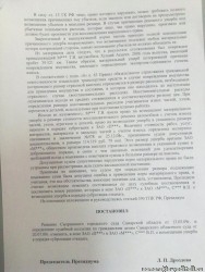 180120134759.jpg