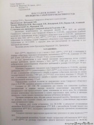 180120134757.jpg