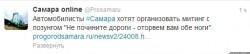Дороги-ноги.jpg