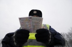VNNEWS_BIG2009-02190249a6772612e84_1.jpg (39.58 КБ) Просмотров: 5293 VNNEWS_BIG2009-02190249a6772612e84_1.jpg